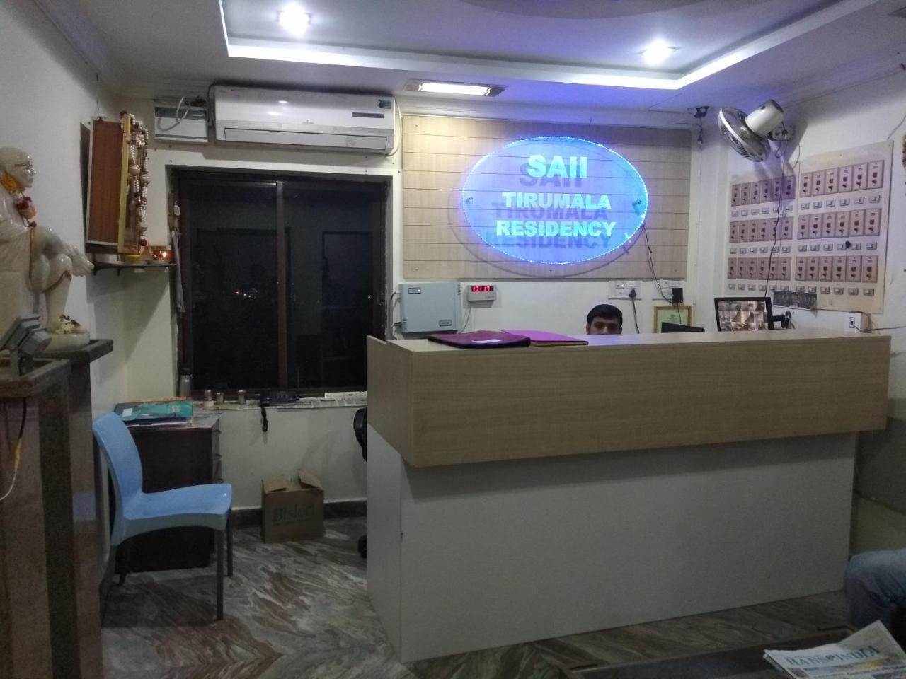Sai Tirumala Residency Tirupati Exterior photo