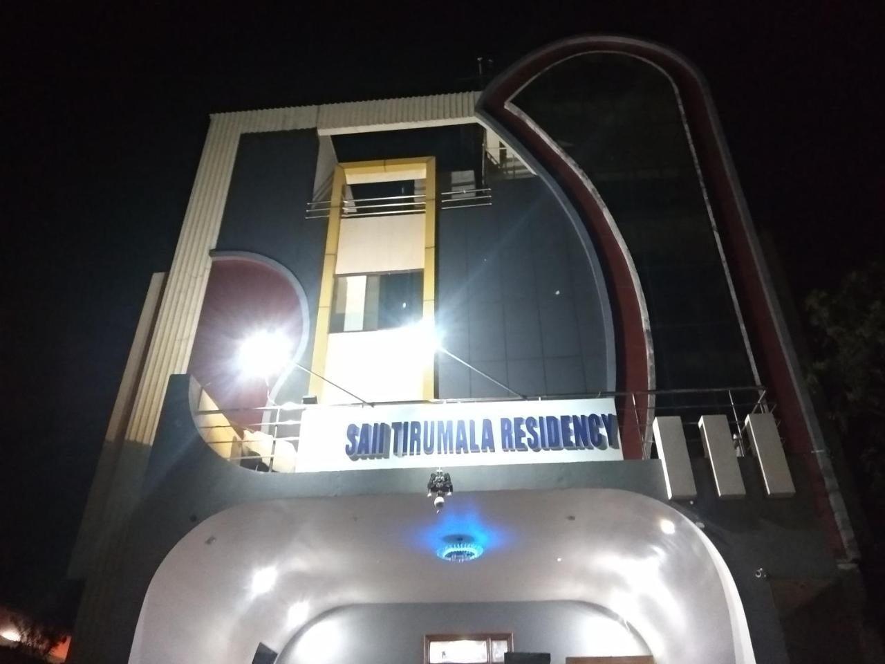 Sai Tirumala Residency Tirupati Exterior photo